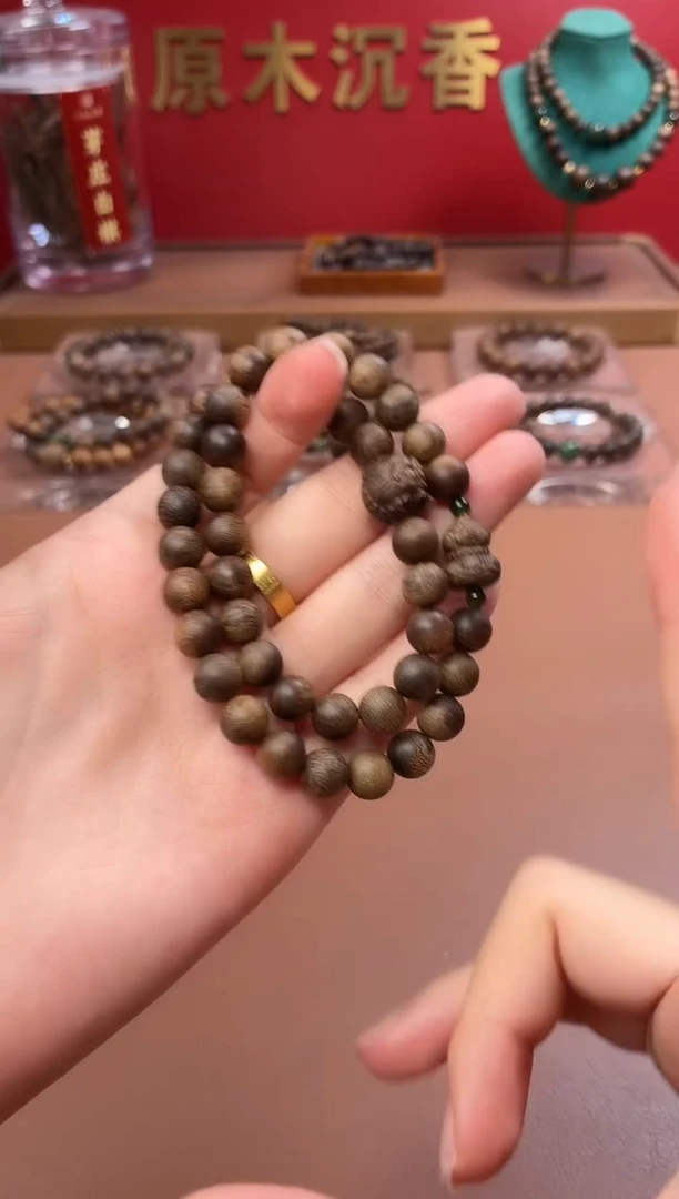 手串沉香沉水越南富森红土瘿子瘤疤08两圈设计款
