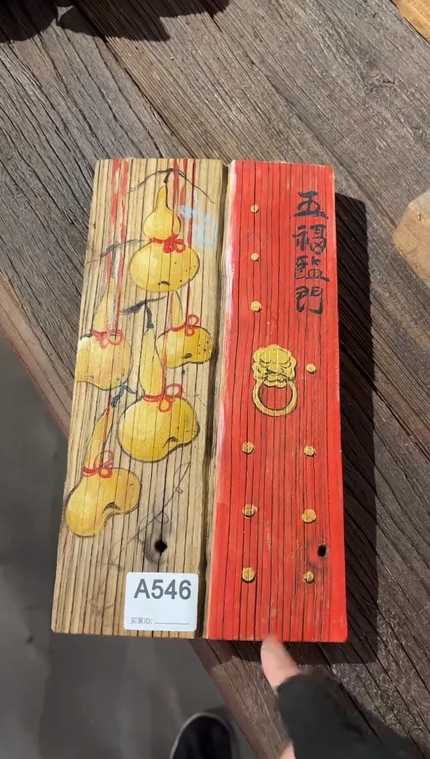 ?**?风化老门板丙烯画