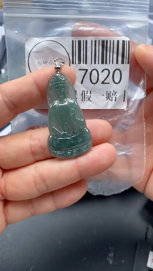 吊坠(不含链)未镶嵌翡翠7020