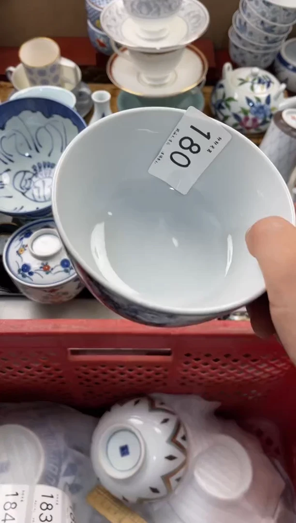 给****糖店铺名称 轩轩瓷器 闪购类型 定向 给咖啡加点糖