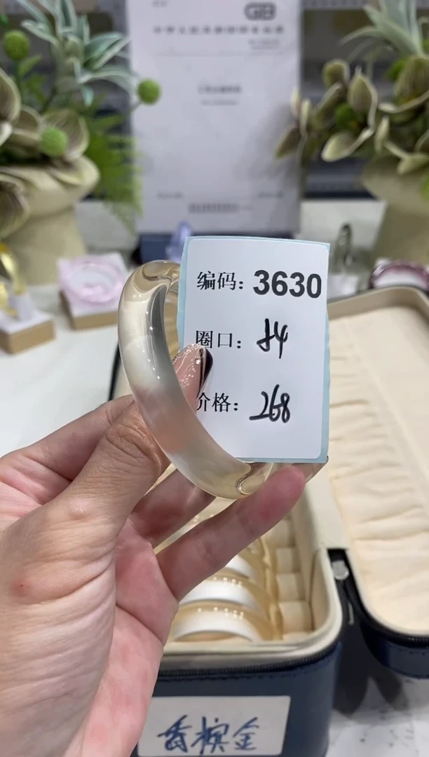 非金属无编码3630