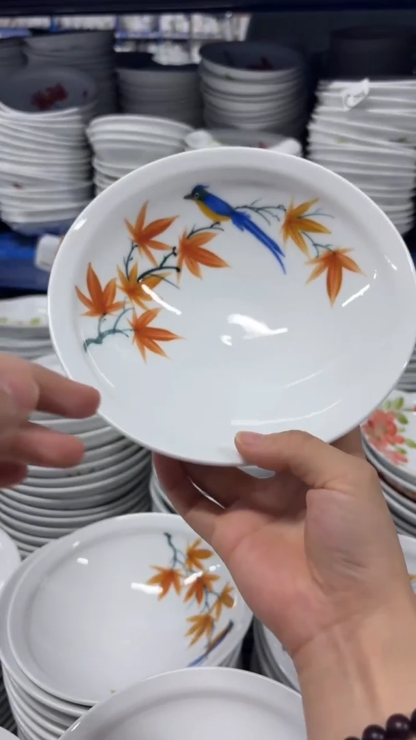 景德镇手绘釉中彩（食品级）大斗笠碗