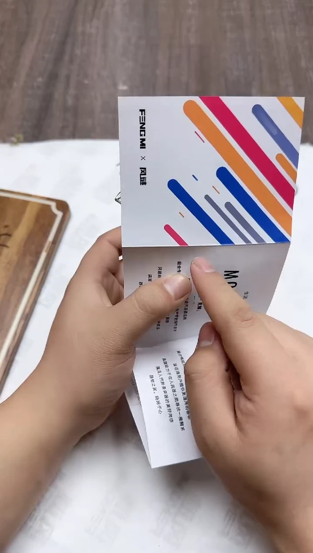 【闪购商品】其他风谜璀璨天语茶海铂金礼盒