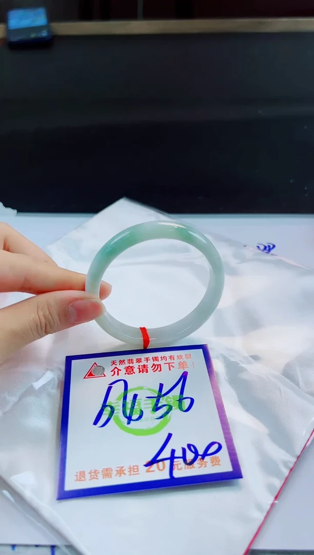 未镶嵌手镯翡翠天然缅甸翡翠A货！A货！A货！A货！A货！