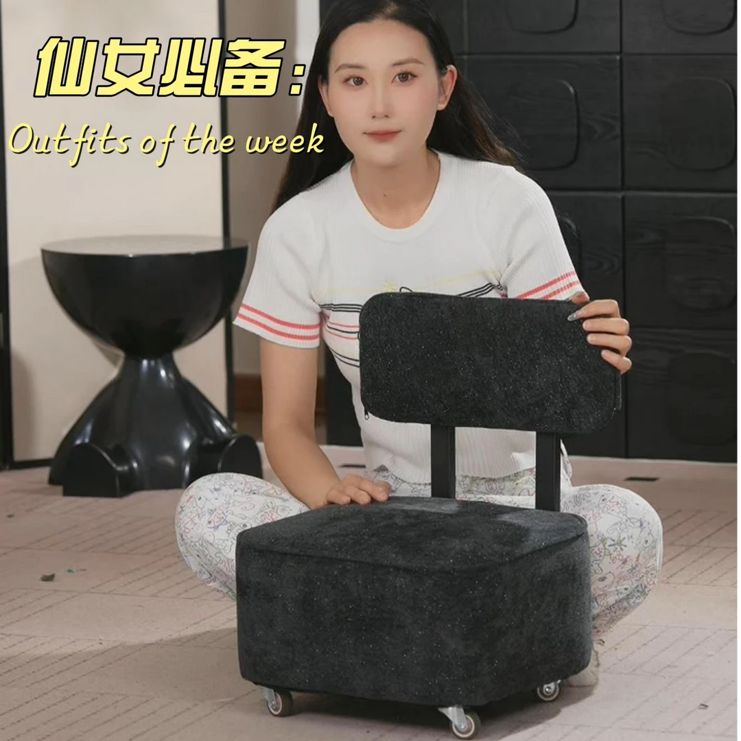 静音万向轮小凳子实木小凳子板凳滑轮靠背小椅子加厚软包溜溜沙发