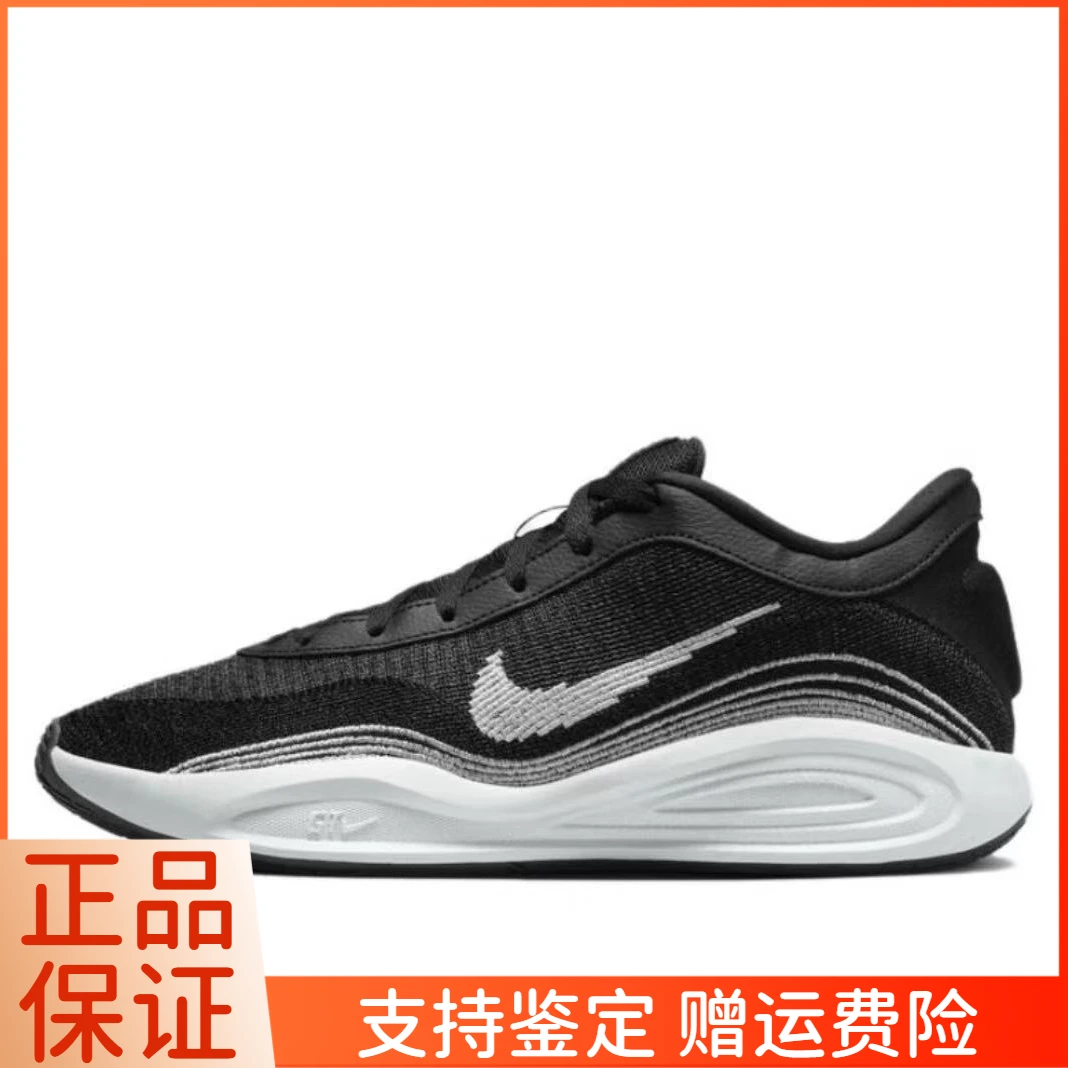 【门店孤品】Nike耐克G.T.HUSTLE飞织运动实战篮球鞋FJ7808-003大仓