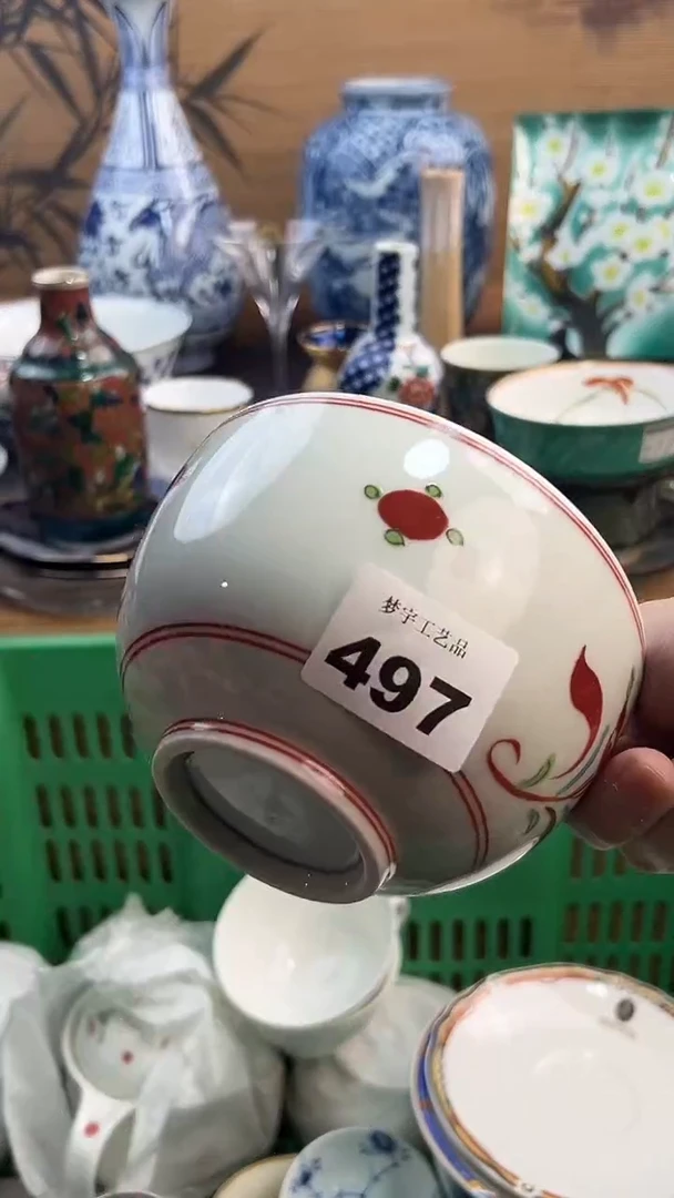 瓷片笑*乐A瓷片      497