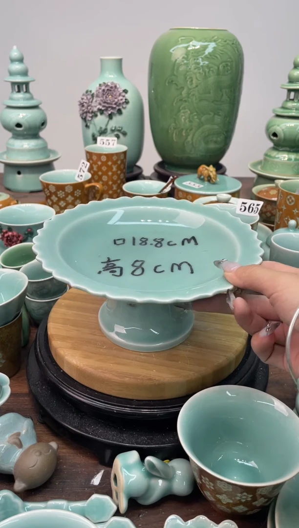 特价福利 微瑕 慧仙青瓷