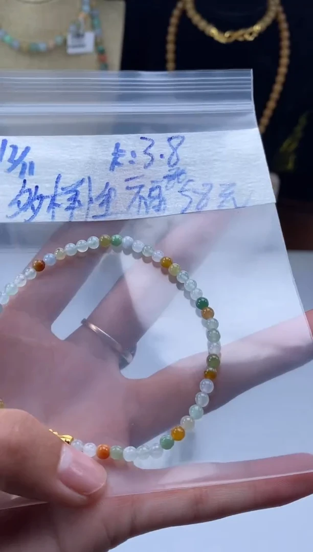 颈饰未镶嵌翡翠天然翡翠珠子多样性