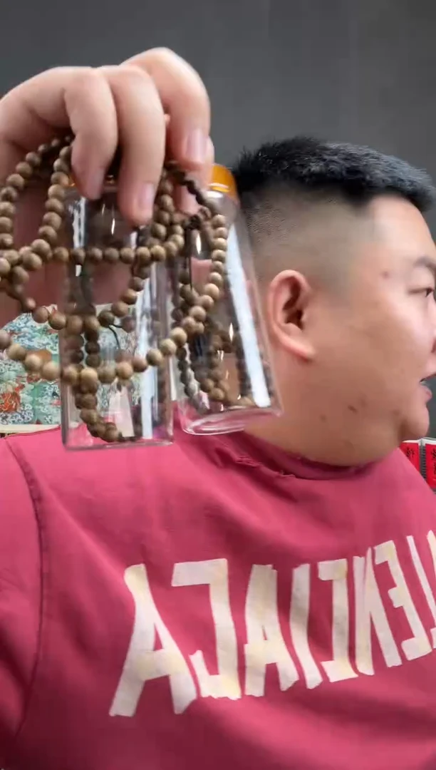 手串/手链小叶紫檀108