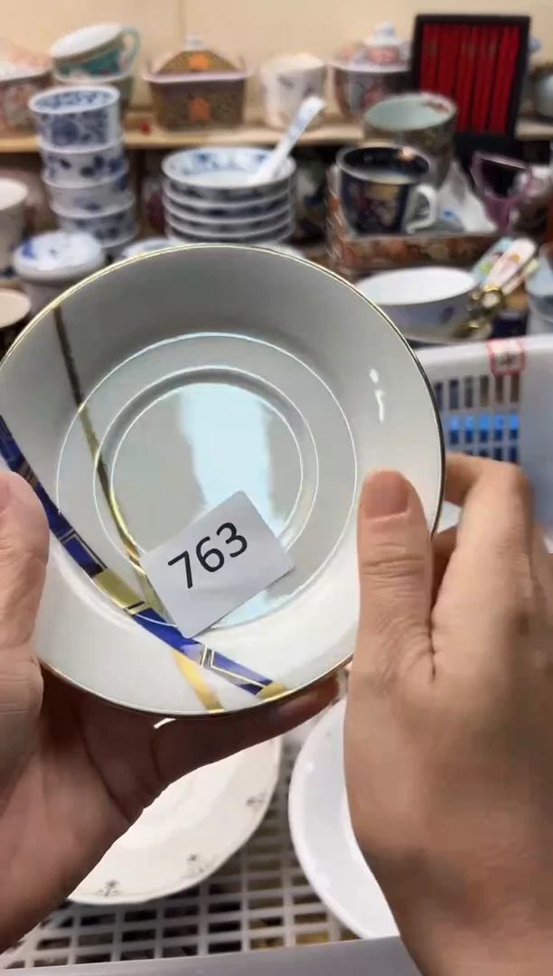 瓷片赢*你好你好你好你好你好你好你好你好763