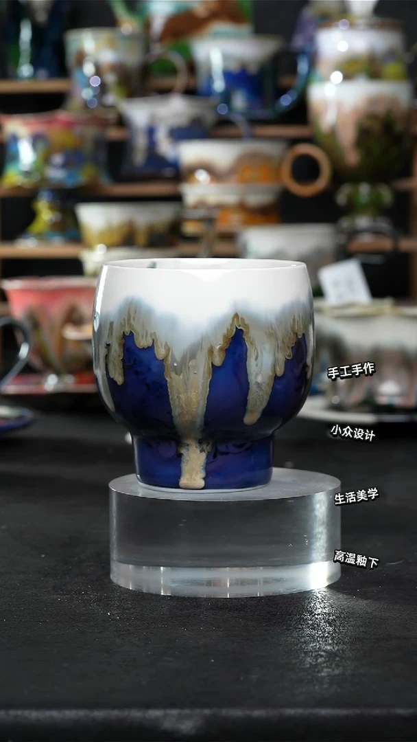 设计师款景德镇森涩手创陶瓷（食品级）737