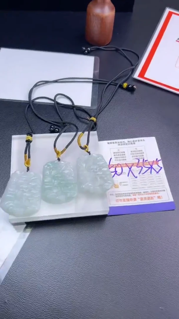 未镶嵌挂件翡翠012/G012X1115001多样性发一