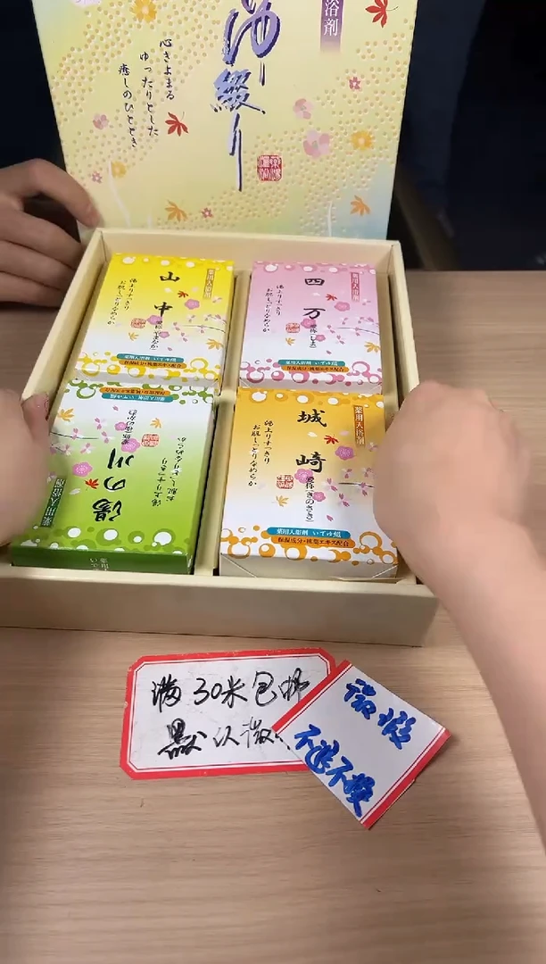 茶道陶瓷茶具套装