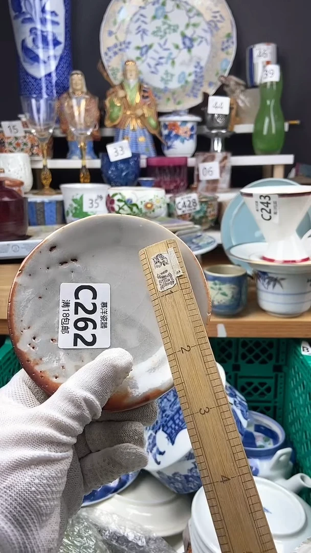 【闪购商品】点关注感谢支持支持