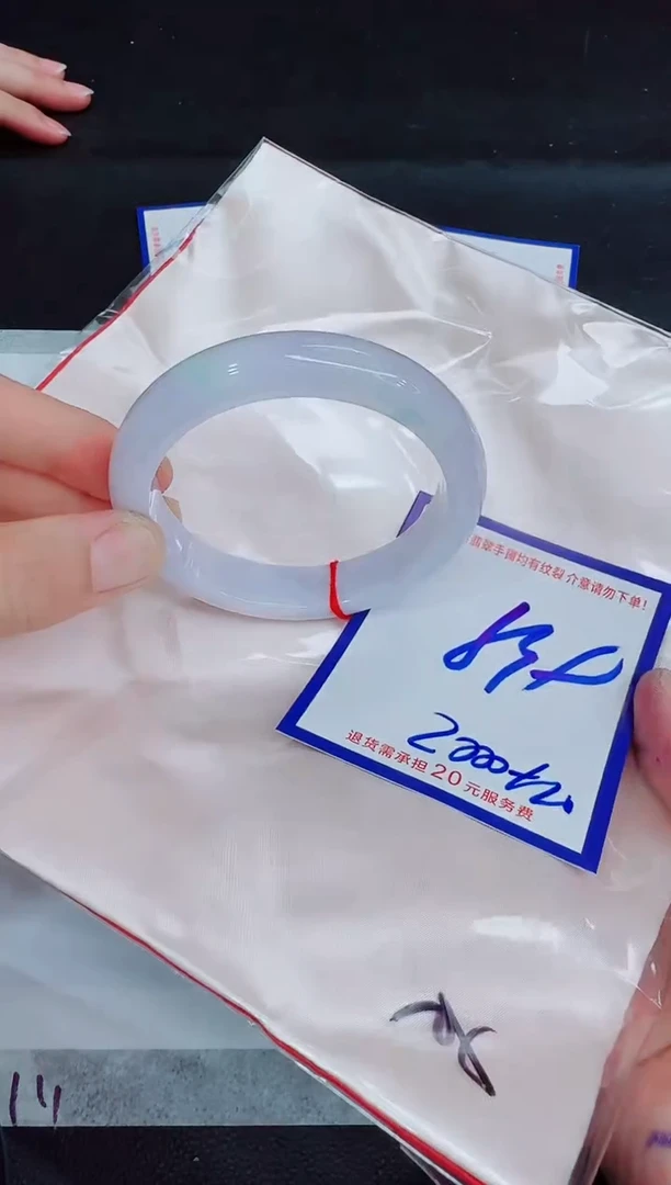 未镶嵌手镯翡翠11111111