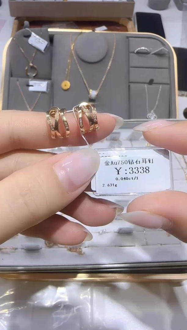 18K金镶嵌耳饰钻石2770