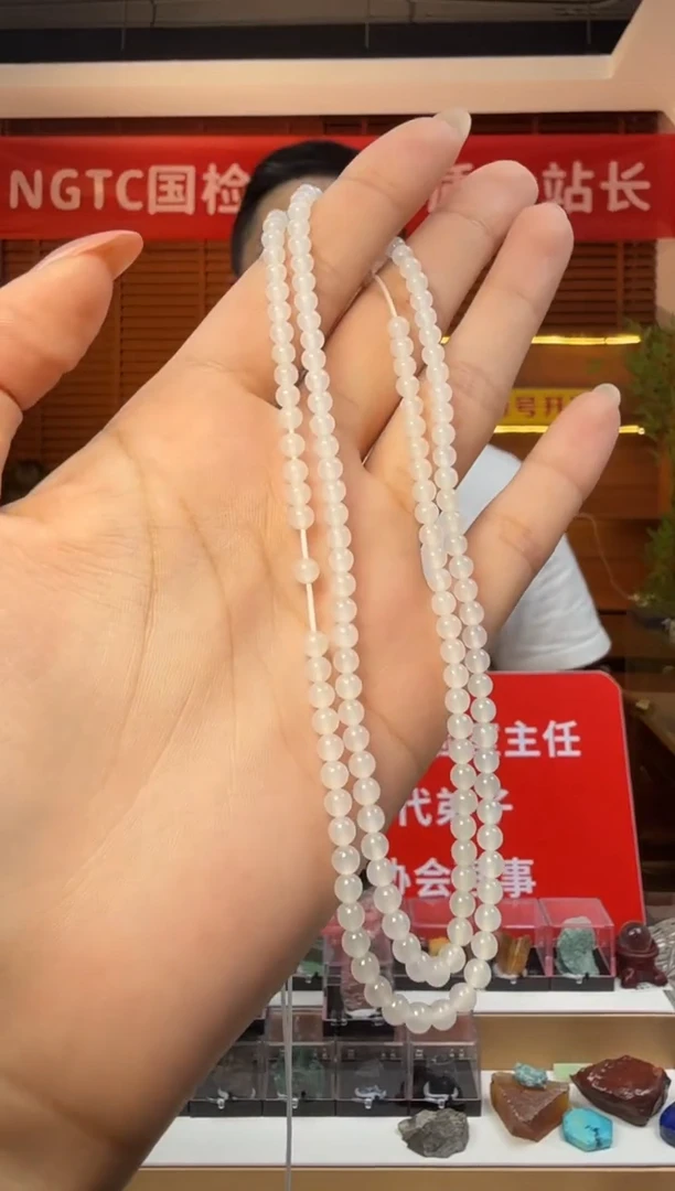 颈饰未镶嵌和田玉冰底和田白玉圆珠长配链约4mm