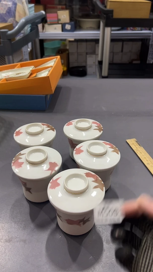 瓷片满38包邮，编号：M508