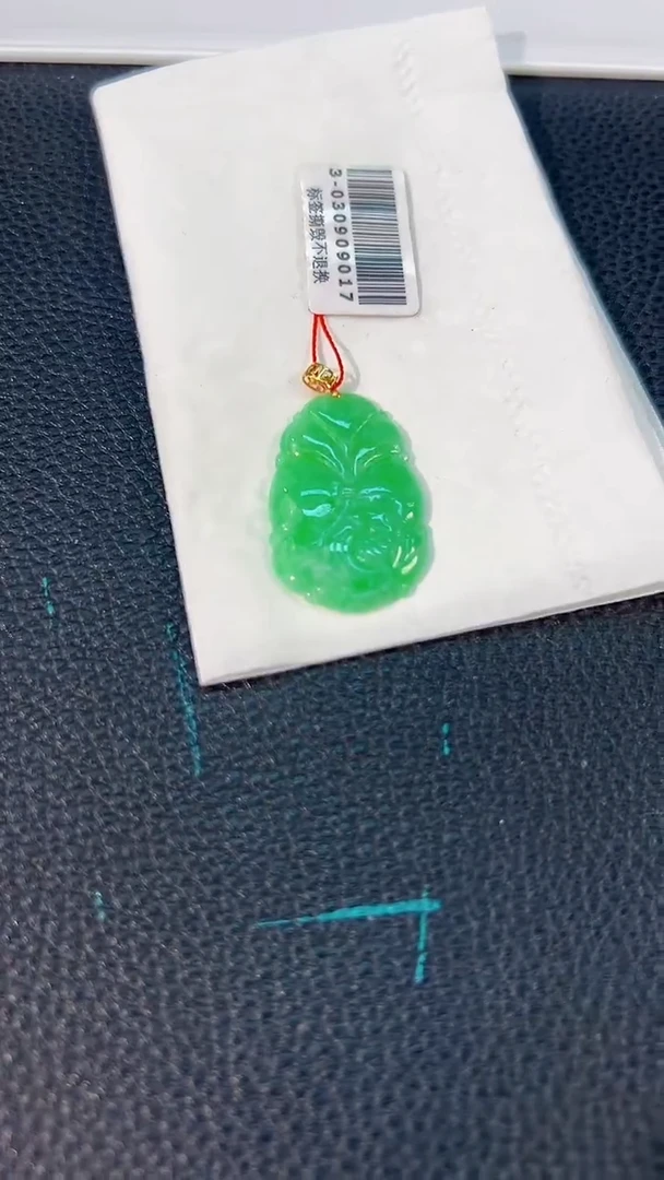 颈饰18K金镶嵌翡翠 缅料A货/支持复检/一件