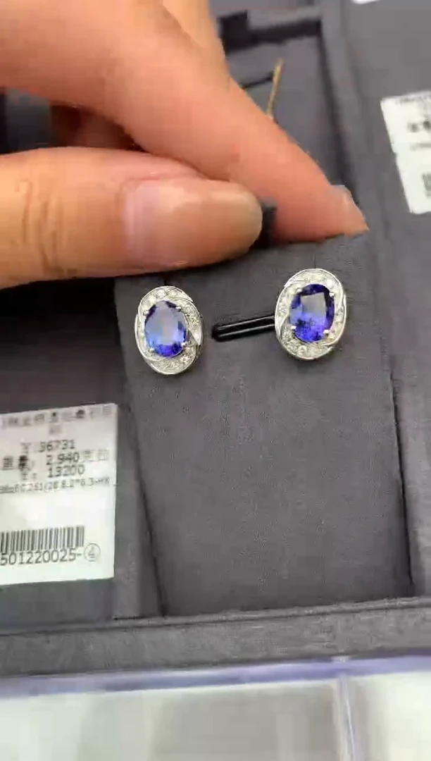 【闪购商品】坦桑石颈饰18K金镶嵌2.94ct坦桑