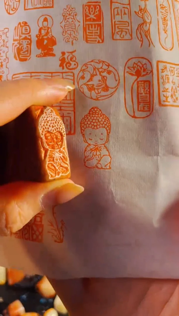 浙江红石印石手工篆刻《小弥勒佛造像》1.5*3红石