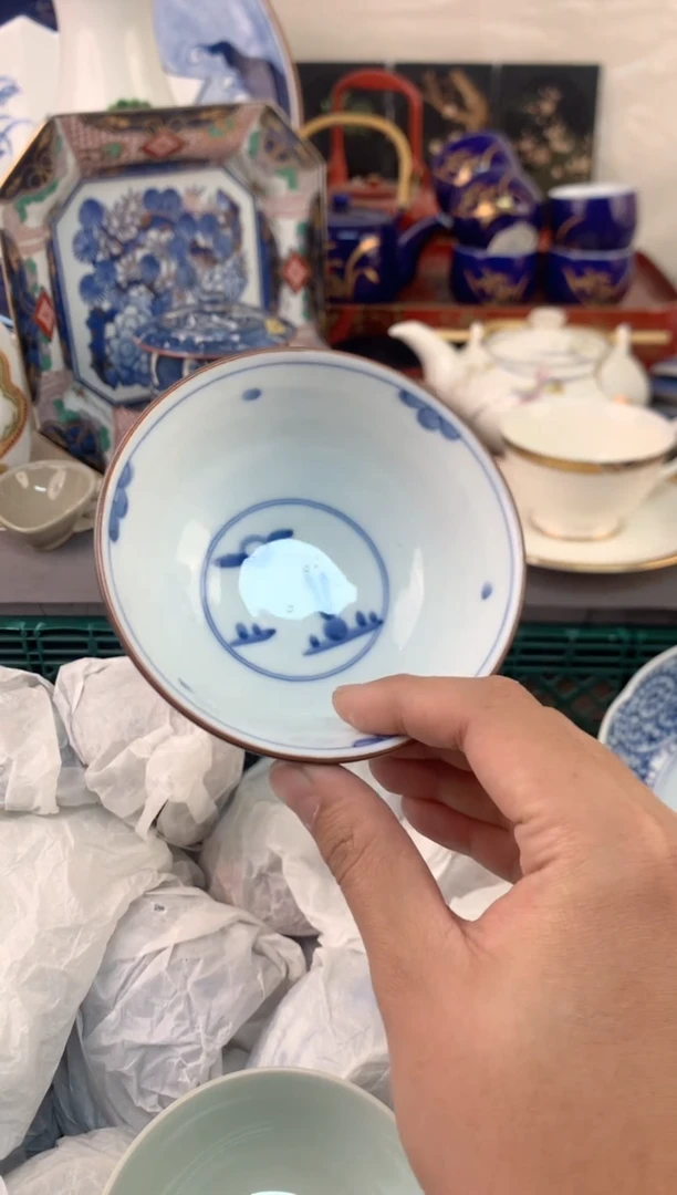 【闪购商品】瓷片茶杯酒杯茶盏