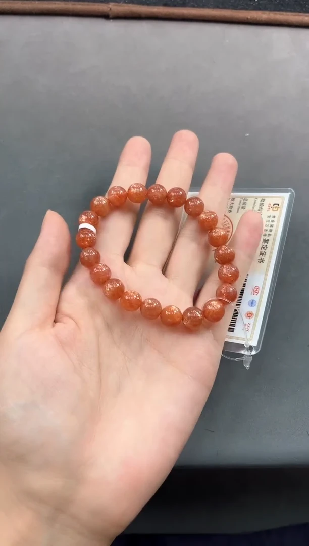 手链未镶嵌日光石22号金太阳单圈9mm