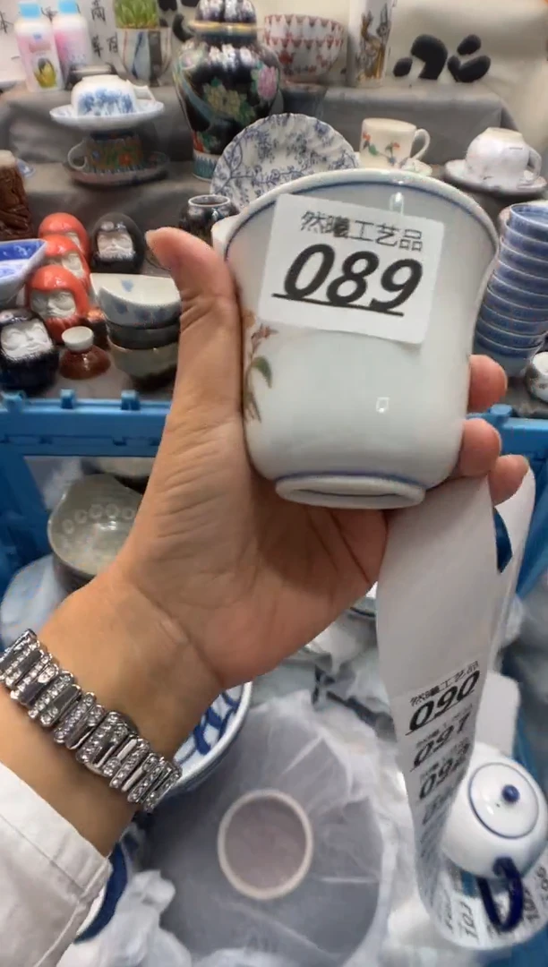 瓷片红****）089