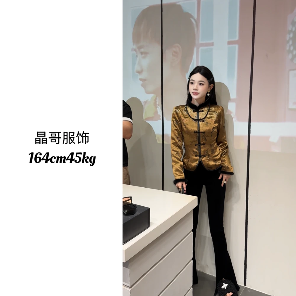 现货【情如伊人】新中式休闲百搭水貂毛醋酸国风上衣