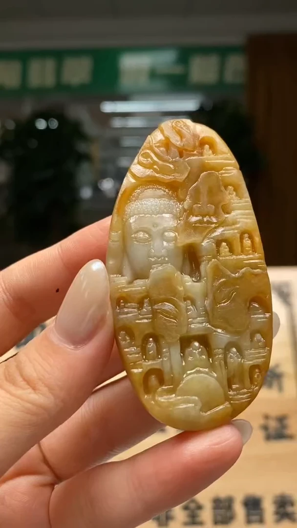 未镶嵌定制翡翠          *117