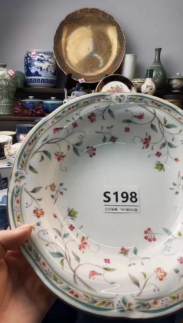 瓷片小*S198不退不换.感谢理解