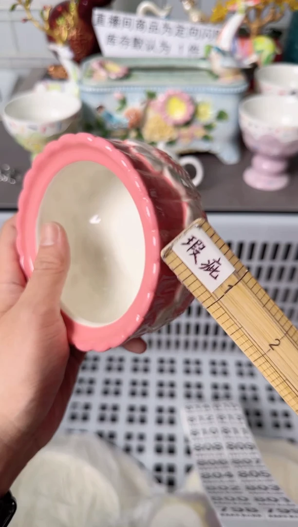 瓷片798默认微瑕谨慎参怕库存1件