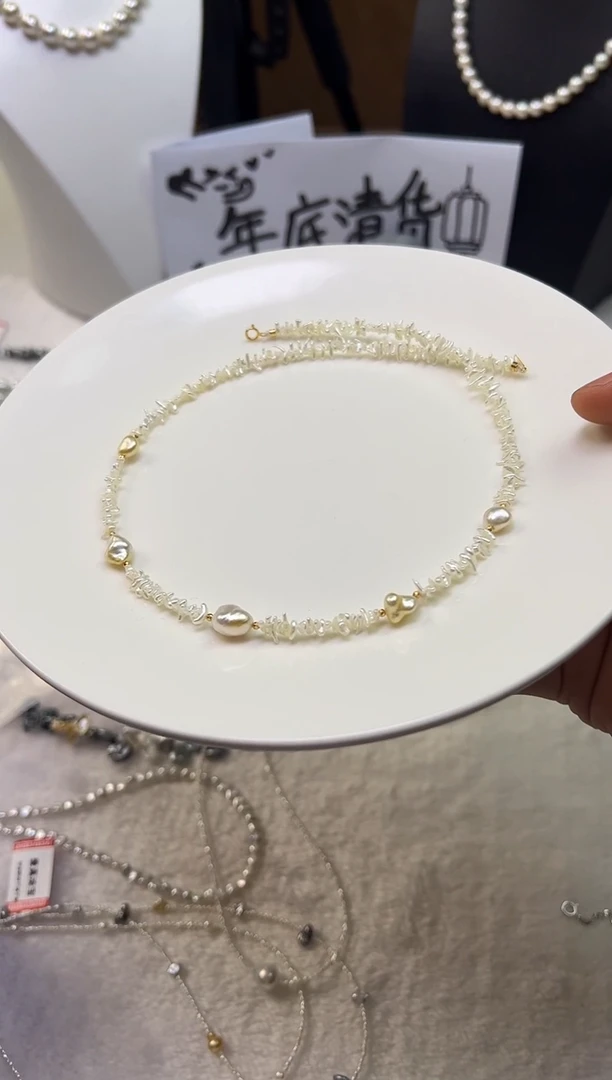 颈饰18K金镶嵌海水珍珠珍珠