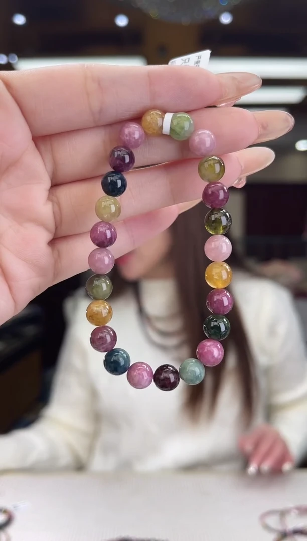 【闪购商品】碧玺/未镶嵌7mm+碧玺单圈17多样性发货