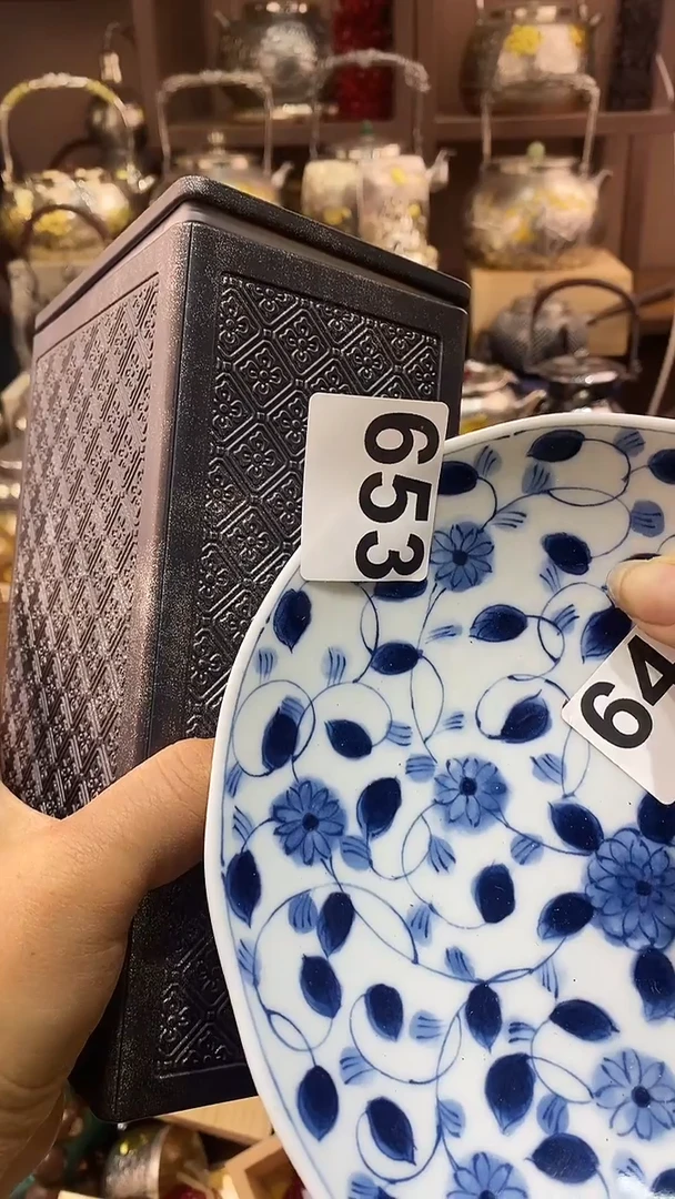 瓷片哎**?653