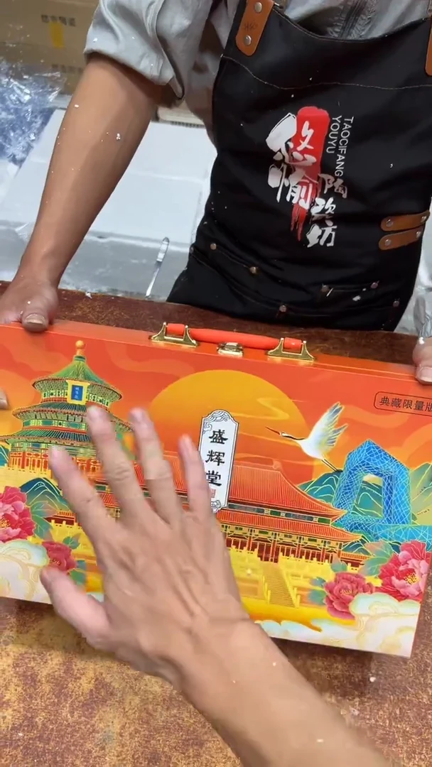 瓷片其他其他其他其他
