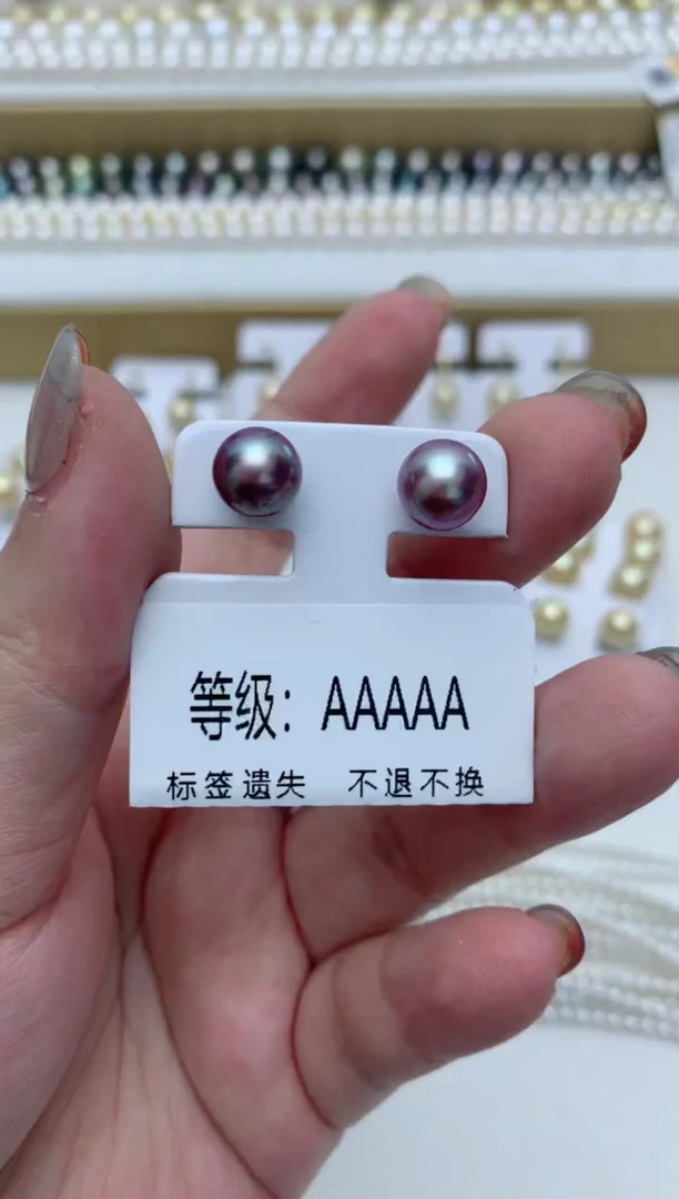 【闪购商品】淡水珍珠耳饰银S925镶嵌q51