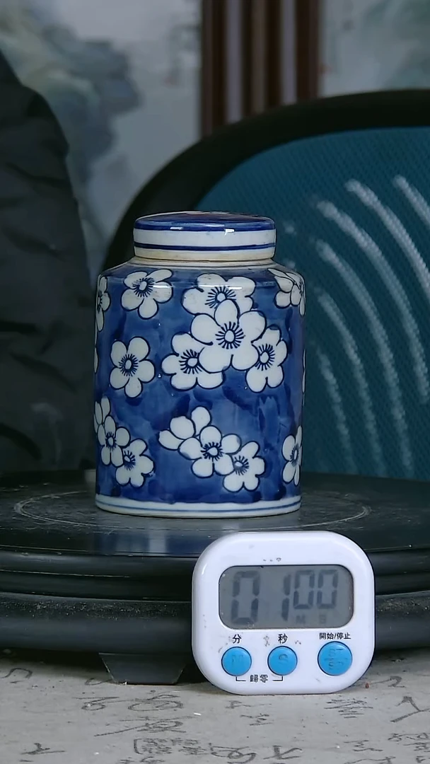 陶小*青花精绘花卉图罐