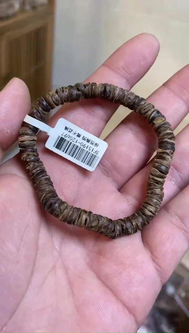 手串沉香 达拉干红土沉随型单圈沉水多样性发其一