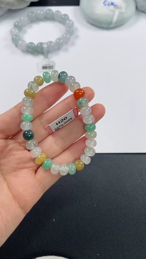 未镶嵌定制翡翠基地发货H 7766