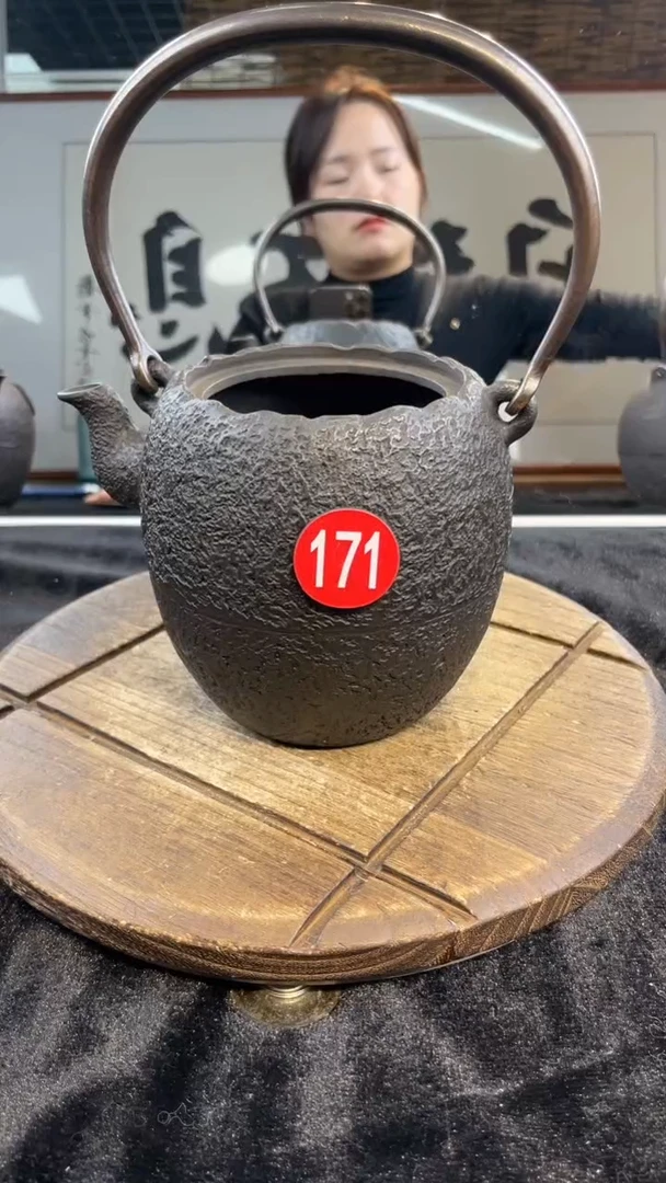 龙*头壶壶壶壶壶壶壶壶壶壶    号