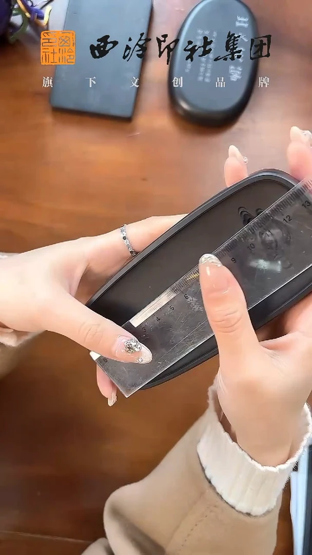 龙潭坑祥云  sy01