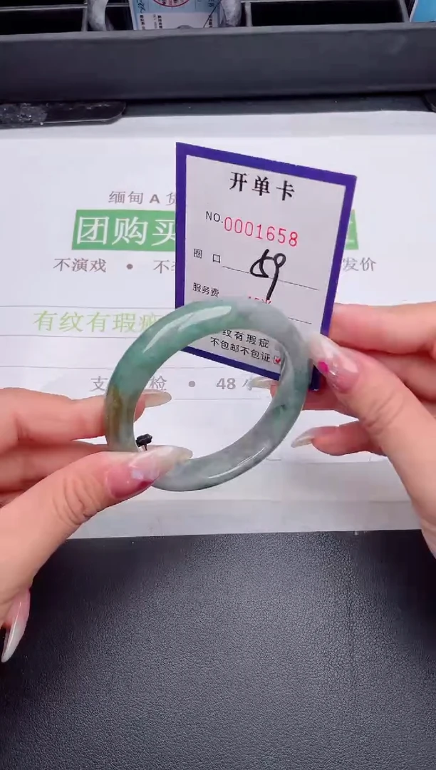 未镶嵌手镯翡翠翡翠手镯未镶嵌