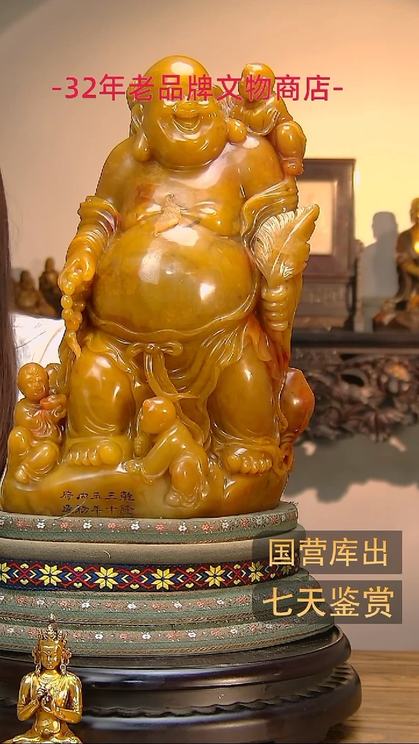 金：**车楚韵汉风精品