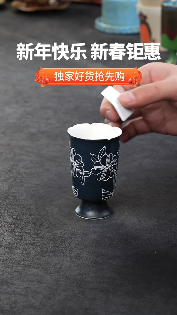 【闪购商品】景德镇森涩手创陶瓷（食品级）309