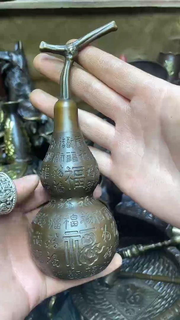 【闪购商品】精美铜器 点击下单