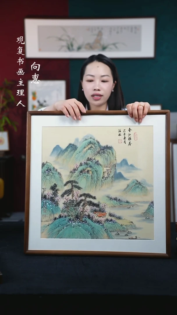 书法LS罗淞018-春江雅居-53*53绘画尺寸