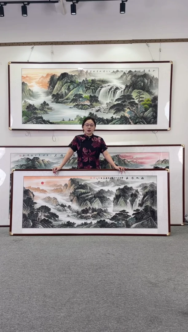 国画福地雅居208*86手绘国画