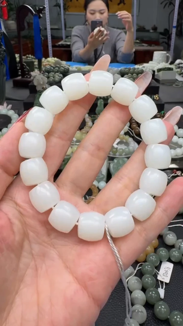 未镶嵌手链和田玉新疆且末金山白玉卡14